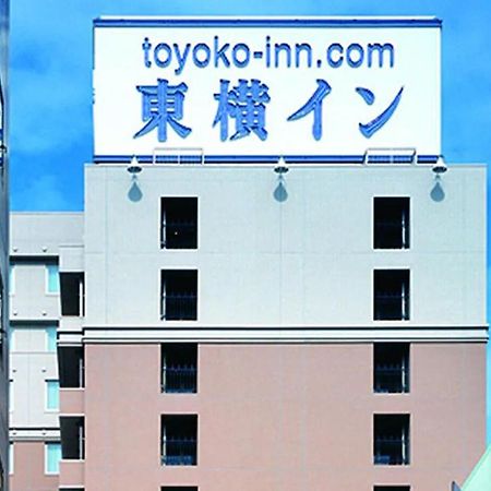 Toyoko Inn Tokyo Ikebukuro Kita Guchi No 2 Exterior photo