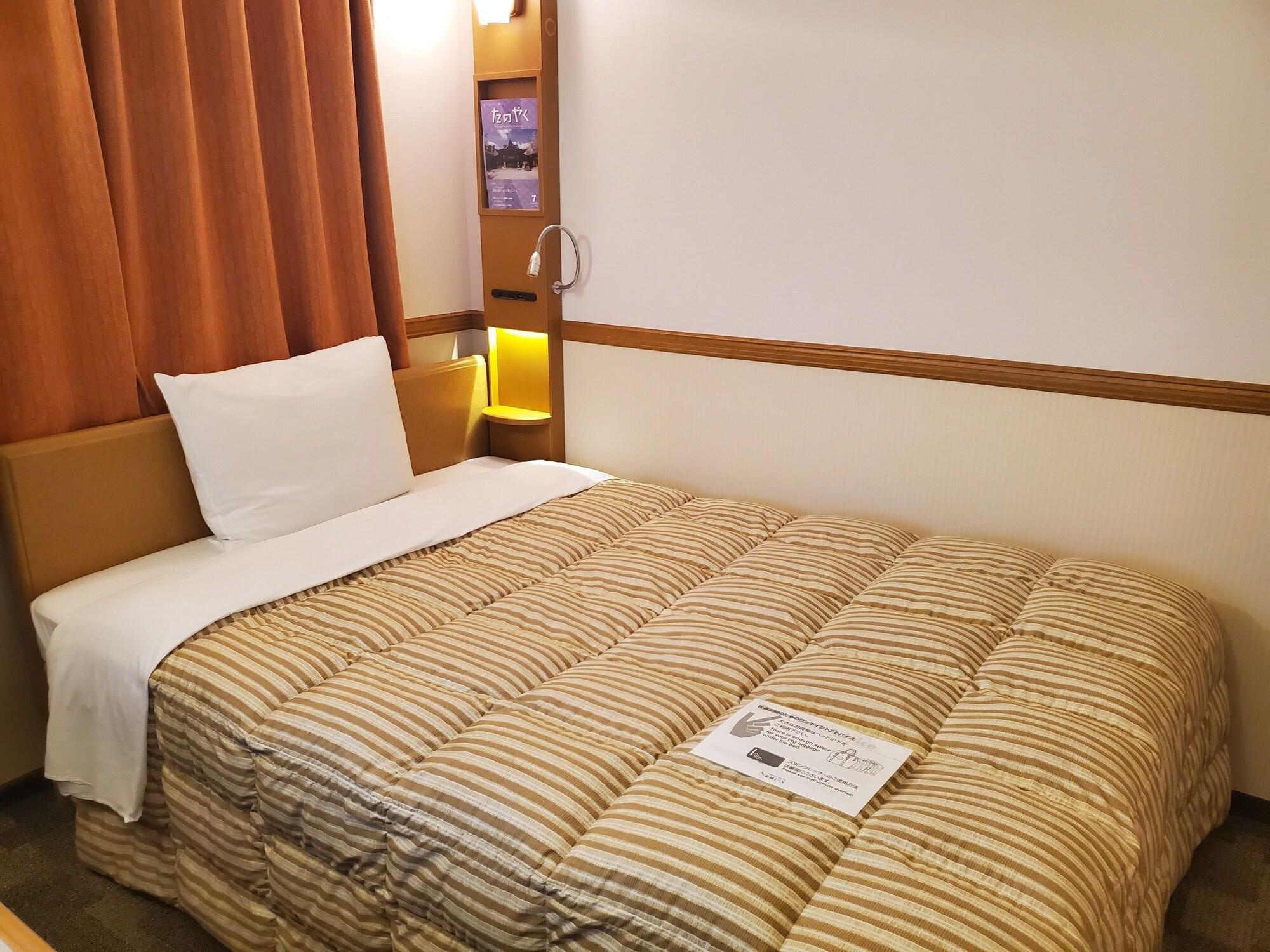 Toyoko Inn Tokyo Ikebukuro Kita Guchi No 2 Exterior photo