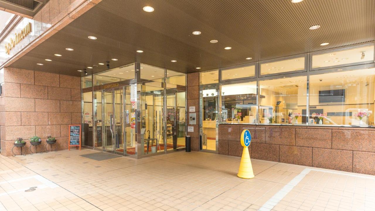 Toyoko Inn Tokyo Ikebukuro Kita Guchi No 2 Exterior photo