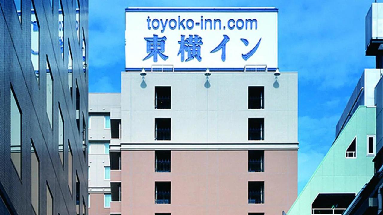 Toyoko Inn Tokyo Ikebukuro Kita Guchi No 2 Exterior photo